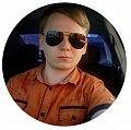 Иван Анатольевич